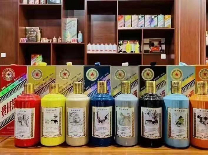 五桂山街道名酒鉴定部分方法